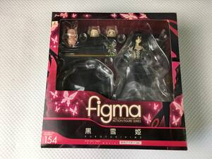 okP739 送料無料 figma 154 黒雪姫 学内アバターver. アクセル・ワールド マックスファクトリー ※本体汚れ有／外箱状態悪い！