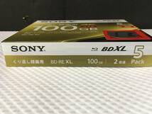 spP766; 送料無料 未開封 SONY 録画用BD-RE XL 5BNE3VEPS2 5枚パック くり返し録画用ディスク_画像8