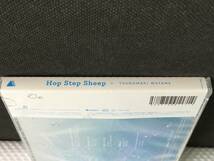 ccP841: 送料無料 未開封 Hop Step Sheep 角巻わため フルアルバム CD HOLO-010 ホロライブ_画像3