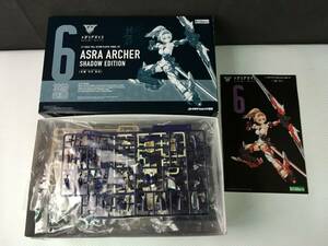 ofP890 送料無料 未組立 メガミデバイス 朱羅 弓兵 影衣 コトブキヤショップ限定 ※外箱スレ傷・角白かけ有