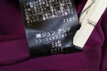 ジュン アシダ jun ashida 綺麗め シルク混 ジャケット 羊毛 総柄 日本製 7 赤紫 レディース [607118]_画像10
