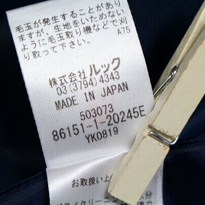 REMALON レマロン 綺麗め コート 軽アウター 薄手 ジャケット フード 全ボタン ウール ルック 日本製 44 紺 ネイビー レディース [607121]の画像10