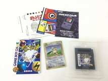 ●営KZ801-60-M【カード未開封品】GAMEBOY ゲームボーイカラー カイリュー カード付き ポケットモンスター GB ポケモンカードGB_画像6