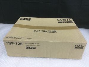 D396-100⑥【未開封保管品】LIXIL INAX(リクシル イナックス)洗面 ミラーキャビネット TSF-126/t