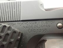 OH139-60　①トイガン　MARUI 東京マルイ　ガスガン　ASGK刻印　CRG 1368 Night Warrior COMBAT CUSTOM ナイトウォーリア　中古現状品_画像3