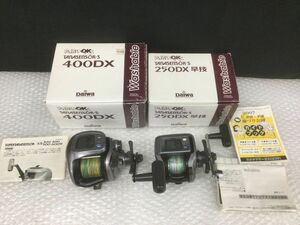 D830-80【通電確認済み2点まとめ】Daiwa ダイワ TANASENSOR-S 250DX 早技 タナセンサー 400DX 釣り昭和レトロ電動リールシマノ/箱付きt