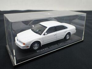 YS422-60　33　hachette アシェット 1/43 NOREV ノレブ 国産名車コレクション　ミニカー　 日産 インフィニティ Ｑ45 1989