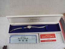 D892-60　腕時計まとめ　メンズ・レディース SEIKO Sportmatic5 DIASHOCK 21石 自動巻き デイデイト、セイコー5 デラックス 6106-8180 25石_画像3