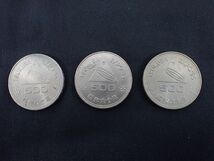 D889-60　記念硬貨まとめ　額面13800円　内閣制度開始100年記念 500円、EXPO'85 500円、天皇陛下御在位20年記念 500円、沖縄復帰20周年記念_画像9