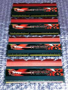 G.Skill DDR3 DDR3-2400 8GB 4枚セット 計32GB 中古品　型番：F3-2400C10Q-32GTX