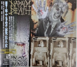 NAPALM DEATH　UK　Extreme Death Heavy Metal　エクストリーム・デスメタル　ヘヴィメタル　国内盤CD　帯付