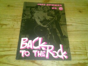 BACK TO THE ROCK NO.5 1977SUMMER：バック・トゥ・ザ・ロック：オールディーズ専門雑誌：ジーン・ヴィンセント