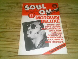 SOUL ON 1977/8 VOL.6 NO.55：ソウル・オン：櫻井ユタカ