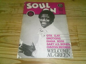 SOUL ON 1978/6 VOL.7 NO.65：ソウル・オン：櫻井ユタカ