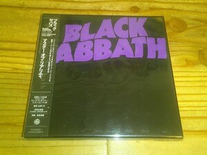 紙ジャケ ボックス仕様CD：BLACK SABBATH MASTER OF REALITY マスター・オブ・リアリティ ブラック・サバス：帯付：ポスター付