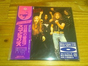 紙ジャケBlu-spec CD：SCORPIONS スコーピオンズ 狂熱の蠍団：帯付