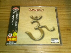 CD：SOULFLY 3 ソウルフライ 3：帯付：：ボーナストラック付き