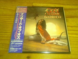 紙ジャケCD：OZZY OSBOURNE オジー・オズボーン ブリザード・オブ・オズ：帯付：デジタルリマスター