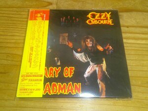 紙ジャケCD：OZZY OSBOURNE オジー・オズボーン ダイアリー・オブ・ア・マッドマン：帯付：デジタルリマスター