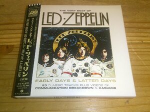 紙ジャケ仕様CD：THE VERY BEST OF LED ZEPPELIN EARLY DAYS & LATTER DAYS- ヴェリー・ベスト・オブ・レッド・ツェッペリン：帯付：2枚組