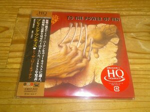 紙ジャケHQ CD：PRAYING MANTIS プレイング・マンティス トゥ・ザ・パワー・オブ・テン：帯付