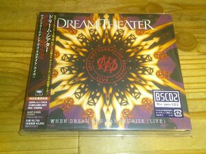 デジパック仕様 CD BSCD2：DREAM THEATER ドリーム・シアター ウェン・ドリーム・アンド・デイ・リユナイト ライヴ：帯付