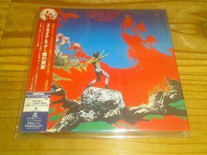 紙ジャケCD：URIAH HEEP ユーライア・ヒープ 魔の饗宴：帯付；シュリンク付；ボーナストラック付；アップグレートマスタリング