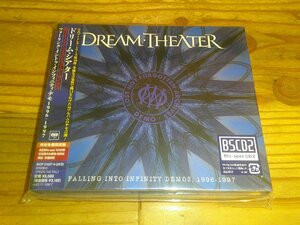 デジパック仕様 CD BSCD2：DREAM THEATER ドリーム・シアター フォーリング・イントゥ・インフィニティ・デモ 1996-1997：帯付：2枚組