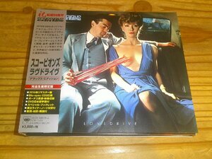 デジパック仕様 CD BSCD2+DVD：SCORPIONS スコーピオンズ ラヴドライヴ デラックス・エディション：帯付