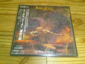 紙ジャケHQ CD：JUDAS PRIEST SAD WINGS OF DESTINY 運命の翼 ジューダス・プリースト：帯付：K2 HD マスタリング