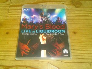 ブルーレイBlu-ray；MARY'S BLOOD メアリーズブラッド LIVE AT LIQUIDROOM