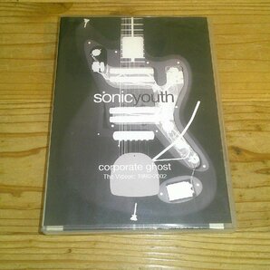 DVD：SONIC YOUTH CORPORATE GHOST THE VIDEOS 1990-2002 ソニック・ユースの画像1