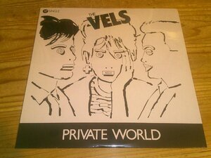★未開封！12'LP：THE VELS PRIVATE WORLD ザ・ベルズ；US盤
