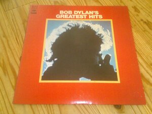 LP：BOB DYLAN’S GREATEST HITS ボブ・ディラン・グレーテスト・ヒット