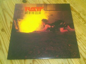 LP：RATT OUT OF THE CELLAR 情欲の炎 ラット