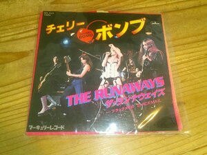 ●即決！EP：THE RUNAWAYS ザ・ランナウェイズ チェリー・ボンブ