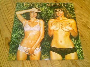 LP：ROXY MUSIC COUNTRY LIFE カントリー・ライフ ロキシー・ミュージック