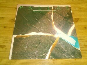 12’LP：PALLAS THROWING STONES AT THE WIND パラス：UK盤