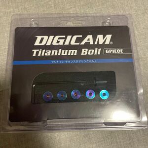 デジキャン　チタンステアリングボルト　DIGICAM Titanium Bolt