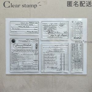 クリアスタンプ　透明スタンプ　スタンプシート　S143　手紙　レター　デコ