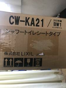 LIXIL INAX シャワートイレ KA シリーズ CW-KA21 #BW1(ピュアホワイト) 2022年製