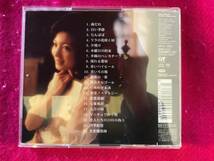 ◇美品・帯付き◇ 太田裕美　Singles 1974〜1978 SACD HYBRID_画像2