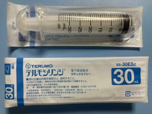 ☆ 医療用　滅菌済み　テルモシリンジ TERUMO 30ml 2本　針なし注射器　注射筒　投薬　給餌　ペット　介護　ラテックスフリー