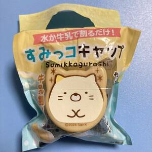 すみっコキャップ　すみっコぐらし　ねこ　サントリー濃縮ペットボトル　フタ　サンエックス san-x