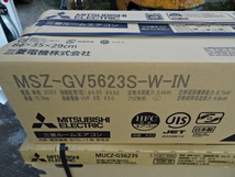 三菱　ルームエアコン　MSZ-GV5623S-W-IN　新品未使用　18畳_画像3