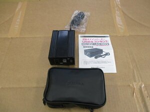 ヤナセ　汎用？　インバーター　DC12V→AC100V　未使用品？　中古品