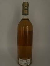 1967 シャトー ジレット クレーム ドゥ テット 750ml 白ワイン Ch. Gilette Crme de Tte_画像2