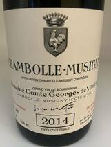 2014 コント ジョルジョ ヴォギュエ シャンボール ミュジニー 750ml 赤ワイン Comtes Georges de Vogue Chambolle Musigny_画像4