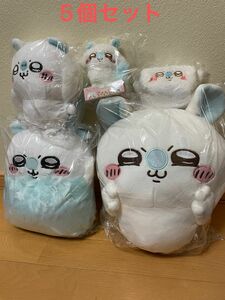 ちいかわ　モモンガ　ぬいぐるみ　まとめ売り　5個セット