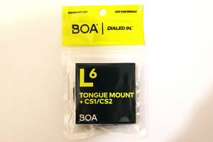 BOA L6 TONGUE MOUNT + CS1/CS2 L6 tang крепление + CS1/CS2 KIT kd